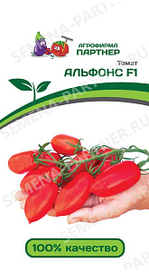 Томат_Альфонс F1_10_шт._Партнер