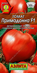 Томат_Примадонна F1_10_шт._Аэлита