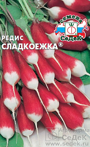 Редис_Сладкоежка_2_г._Седек