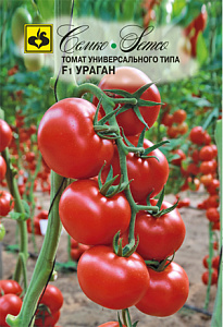 Томат_Ураган F1_20_шт._Семко