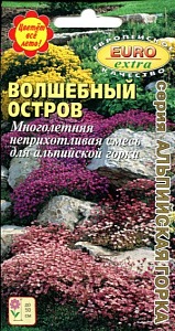 Смесь_Альпийская горка Волшебный остров_0,2_г._Аэлита Э