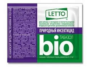 ТАБАЗОЛ  Агроуспех 200 гр