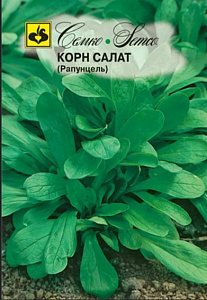 Салат_Рапунцель (корн-салат)_0,5_г._Семко