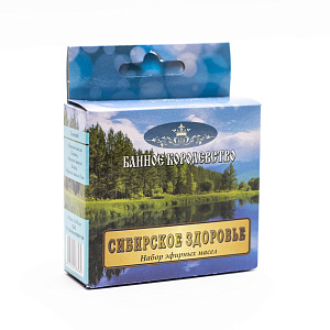 Набор масел серии "Сибирское здоровье" (по 10 мл)