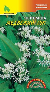 Лук_Медвежий Лук (черемша многолетний)_0,5_г._Цветущий Сад