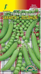 Горох_Сахарок-ползунок_5_г._Цветущий Сад