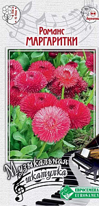 Маргаритка_Романс Маргаритки (Музыкальная шкатулка)_0,04_шт._ЕВРОСЕМЕНА