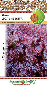 Салат_Дольче Вита (лист)_0,5_г._НК