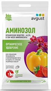 Аминозол 5мл N200