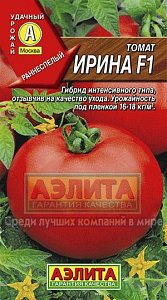 Томат_Ирина F1_10_шт._Аэлита