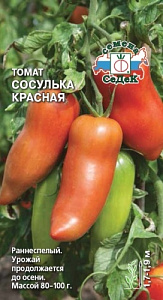 Томат_Сосулька Красная_0,2_г._Седек