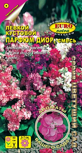 Левкой (маттиола)_Парфюм Диор см_0,04_г._Аэлита Э