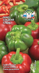 Перец_Глоб_0,2_г._Седек