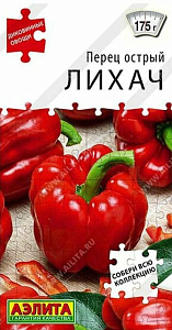 Перец_Лихач (острый) (Диковинные овощи)_20_шт._Аэлита