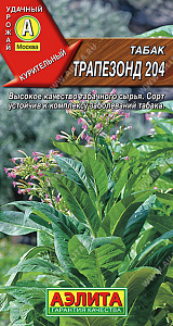 Табак курительный (махорка)_Трапезонд 204_0_г._Аэлита