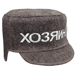 Шапка модельная Зэчка (хозяин)