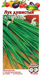 Лук_Априор душистый (многолетний)_0,04_г._Гавриш