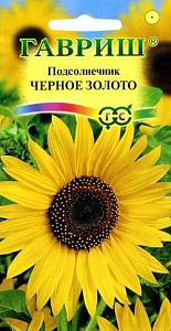 Подсолнечник декоративный_Черное золото_0,5_г._Гавриш