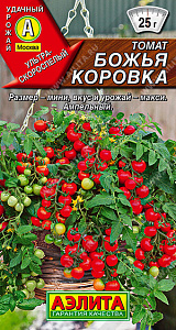 Томат_Божья коровка_20_шт._Аэлита
