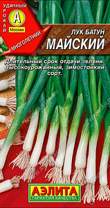 Лук_Ранний Майский батун (многолетний)_0,04_г._Аэлита