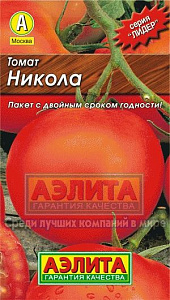 Томат_Никола (лидер)_20_шт._Аэлита