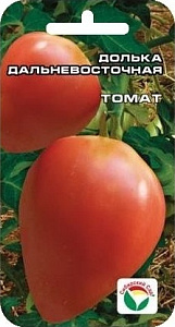 Томат_Долька Дальневосточная_20_шт._Сибирский Сад