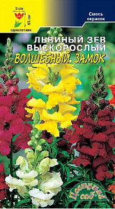 Львиный зев (антирринум)_Волшебный замок см_0,1_г._Цветущий Сад