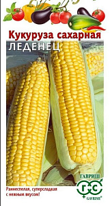 Кукуруза_Леденец (сахарн)_0,04_шт._Гавриш