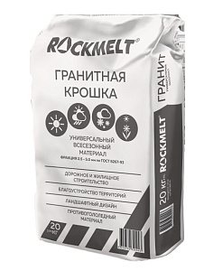 Rockmelt Гранитная крошка мешок 20кг