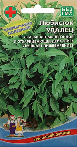 Любисток_Удалец_0,04_г._Уральский Дачник