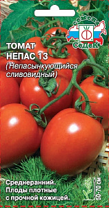 Томат_Непас 13 (Непасынкующийся Сливовидный)_0,1_г._Седек