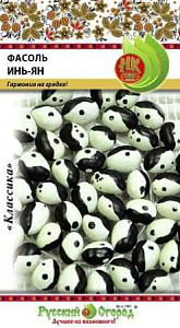 Фасоль_Инь-Ян_5_г._НК