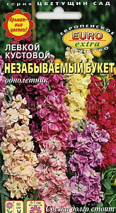 Левкой (маттиола)_Незабываемый букет см_0,2_г._Аэлита Э