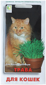 Газонная трава_Трава д/кошек_10_г._Поиск