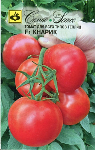 Томат_Кнарик F1_5_шт._Семко