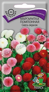 Маргаритка_смесь (помпонная)_0,1_г._Поиск