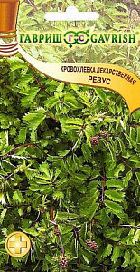 Кровохлебка (черноголовник)_Резус_0,5_г._Гавриш