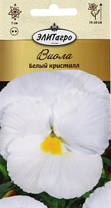 Виола (анютины глазки)_Белый Кристалл_0,1_г._Акварель