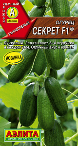 Огурец_Секрет F1_10_шт._Аэлита