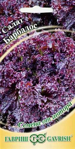 Салат_Барбадос (лист)_0,5_г._Гавриш