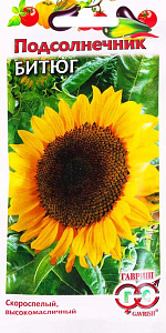 Подсолнечник_Битюг_0,04_г._Гавриш