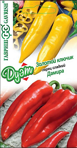 Перец_Дуэт Золотой Ключик + Дамира_0,04_г._Гавриш