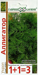 Укроп_Аллигатор1+1_4_г._Гавриш