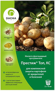 Престиж Топ, КС 20 мл (20/80 шт)