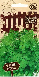 Кориандр (кинза)_Нектар (Ленивый огород)_0,04_г._Гавриш