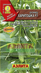 Огурец_Харитошка F1_10_шт._Аэлита