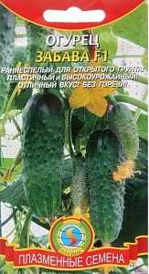 Огурец_Забава F1_0,04_шт._Плазменные семена