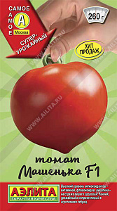 Томат_Машенька F1 (Самое самое)_10_шт._Аэлита