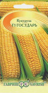 Кукуруза_Государь F1 сахарн_5_г._Гавриш