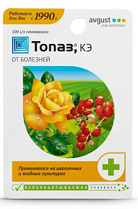 ТОПАЗ флакон 10 мл